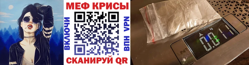 Где купить Юрьевец ГАШ Конопля COCAIN Меф