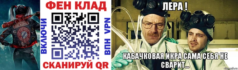 ссылка на мегу ссылки  Юрьевец  Amphetamine Premium 