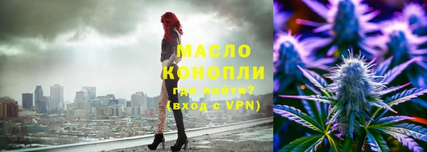 кокаин перу Коряжма