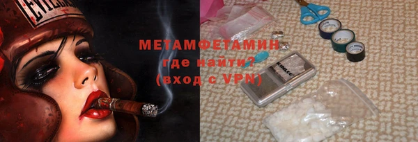 кокаин перу Коряжма