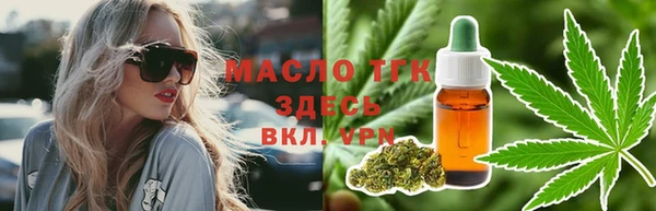 кокаин перу Коряжма