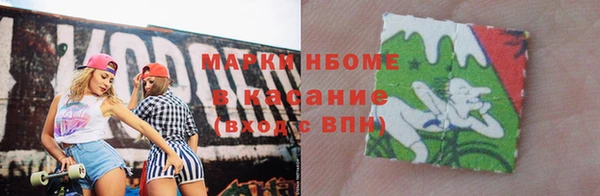 винт Корсаков
