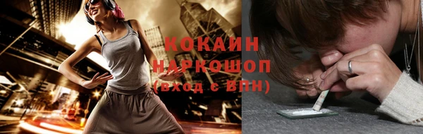 винт Корсаков