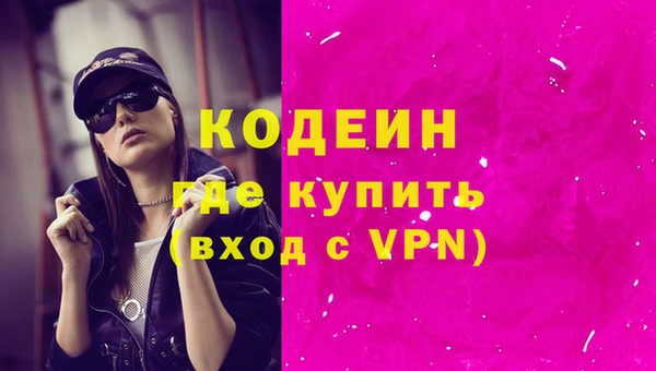винт Корсаков