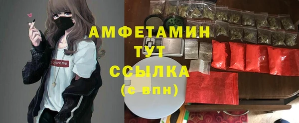 винт Корсаков