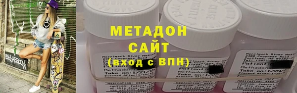 мефедрон мука Костерёво