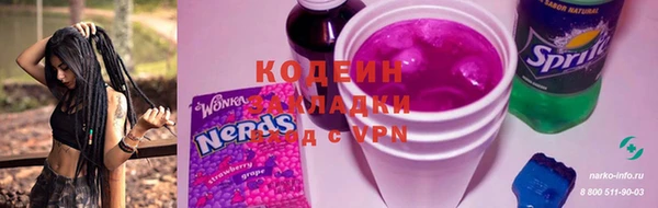 мефедрон мука Костерёво
