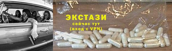 кокаин перу Коряжма