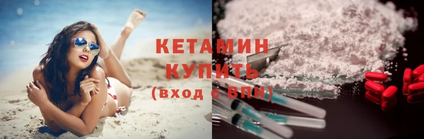 винт Корсаков