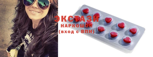 винт Корсаков