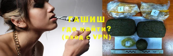 мефедрон мука Костерёво