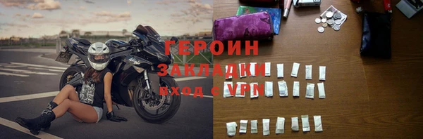 винт Корсаков