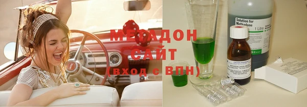 кокаин перу Коряжма