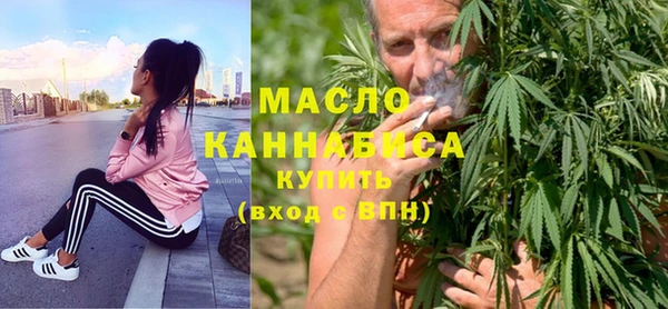 мефедрон мука Костерёво