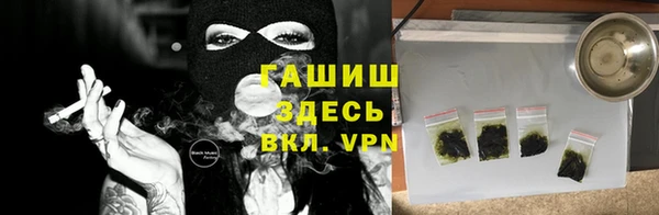 мефедрон мука Костерёво