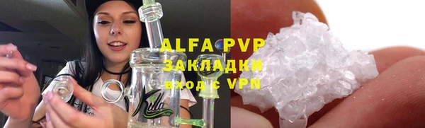 винт Корсаков
