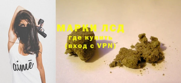 кокаин перу Коряжма
