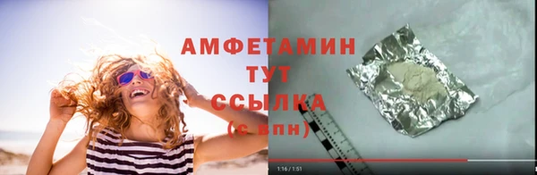 винт Корсаков