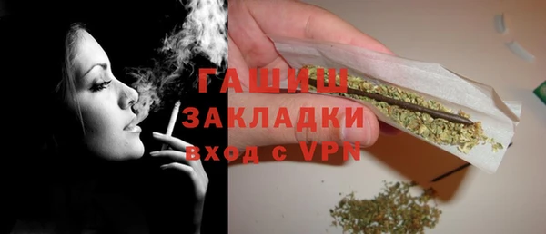 кокаин перу Коряжма