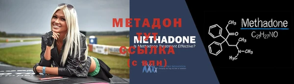 кокаин перу Коряжма