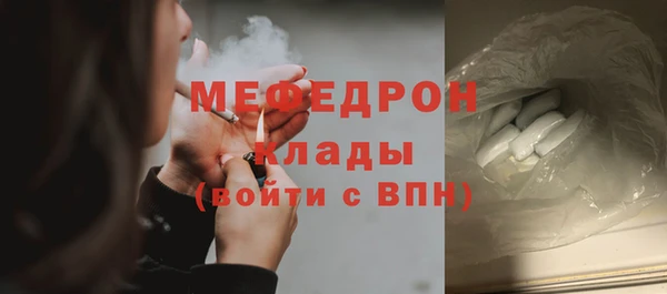 кокаин перу Коряжма