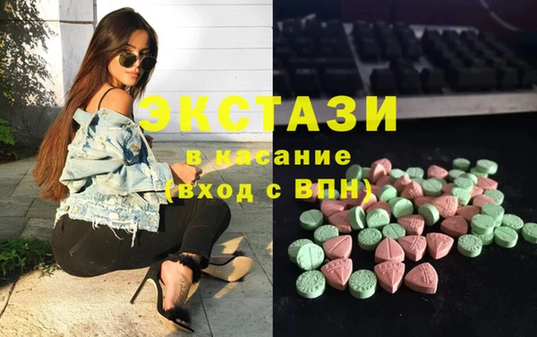 мефедрон мука Костерёво