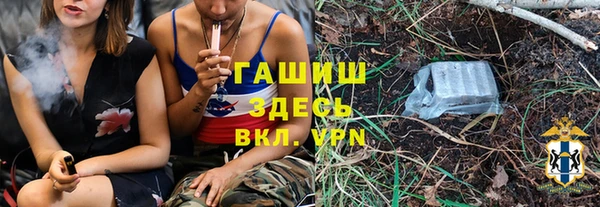 кокаин перу Коряжма