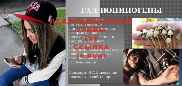 кокаин перу Коряжма