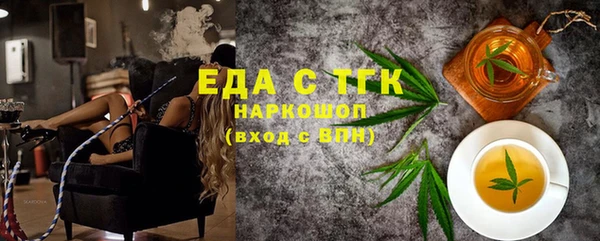 винт Корсаков