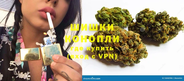 кокаин перу Коряжма