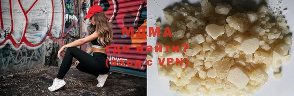 мефедрон мука Костерёво