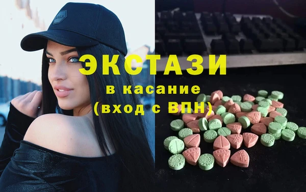 кокаин перу Коряжма