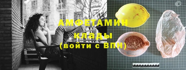 винт Корсаков