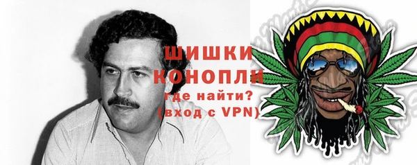 кокаин перу Коряжма
