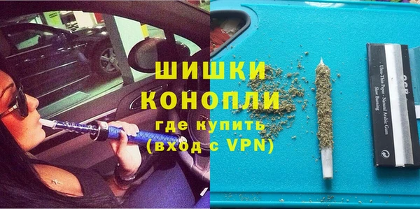 мефедрон мука Костерёво