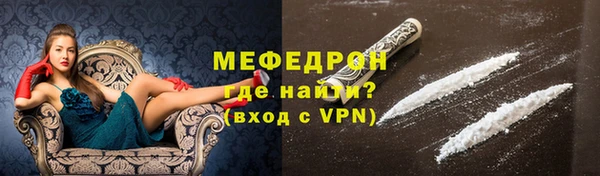 винт Корсаков