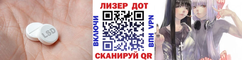 ЛСД экстази ecstasy  Юрьевец 