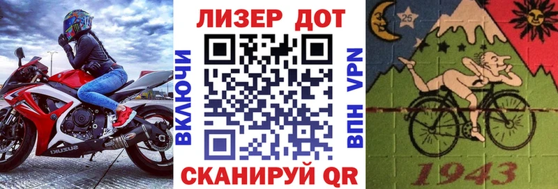Марки NBOMe 1500мкг  ссылка на мегу tor  Юрьевец 